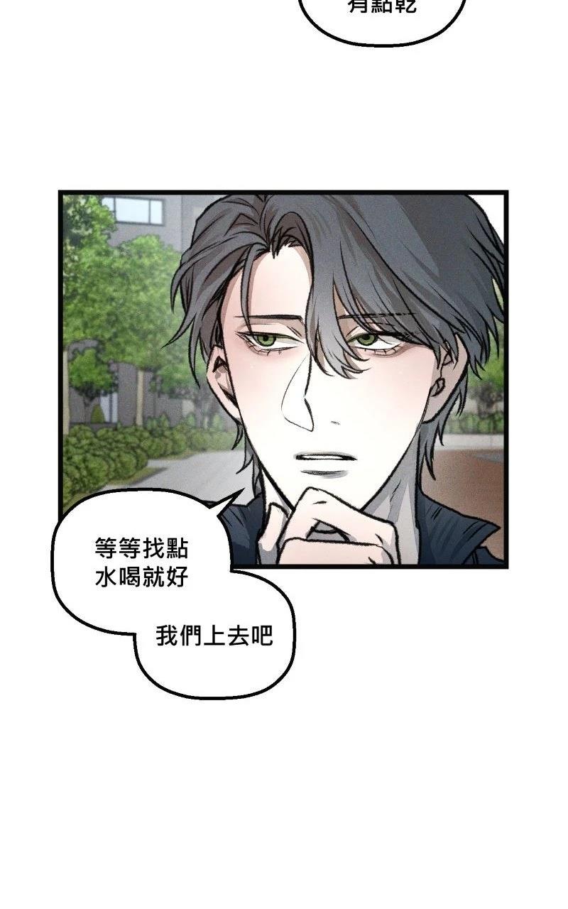 第10话15