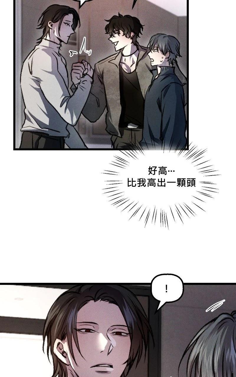 第10话19