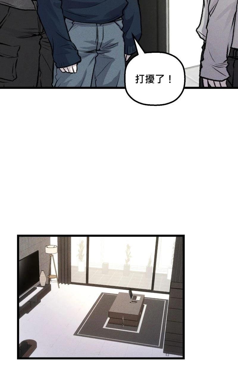 第10话21
