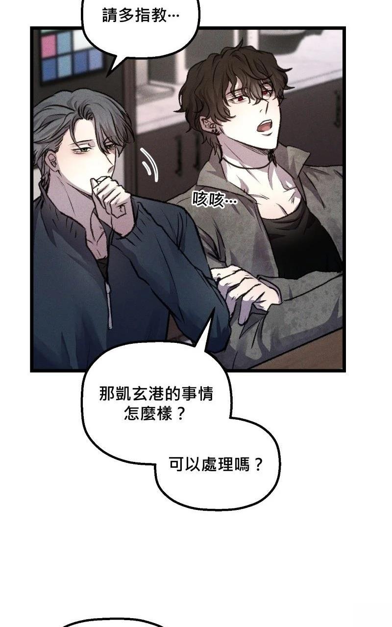 第10话25