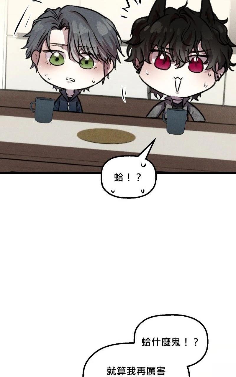 第10话27