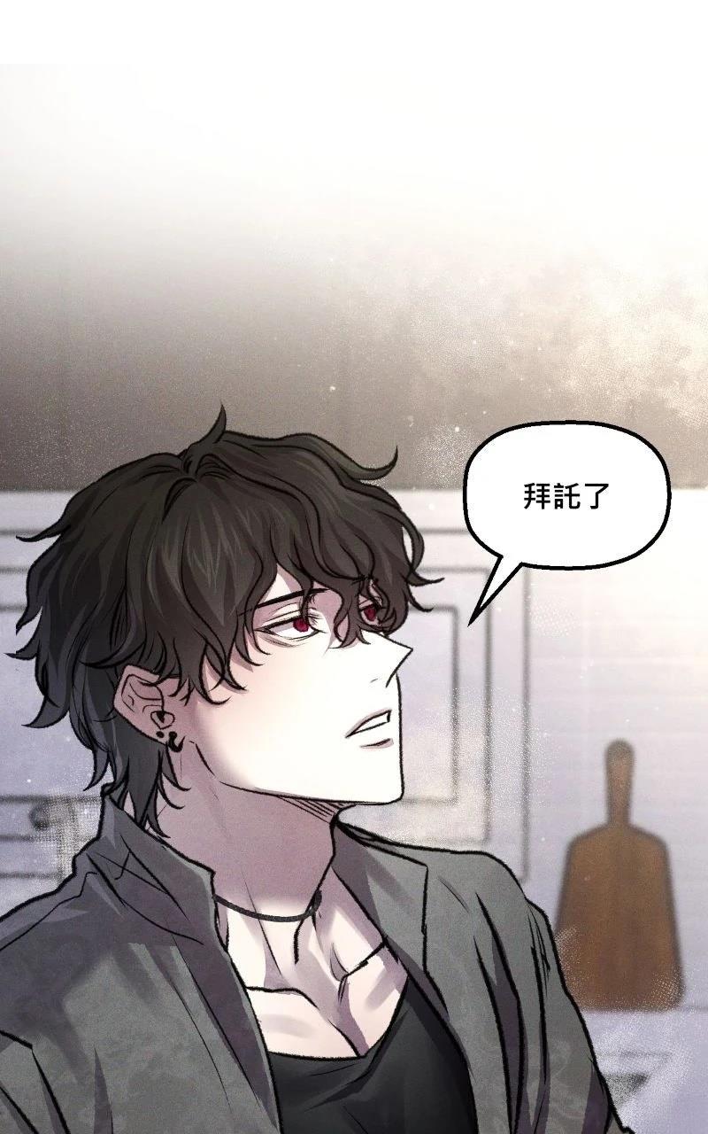 第10话33