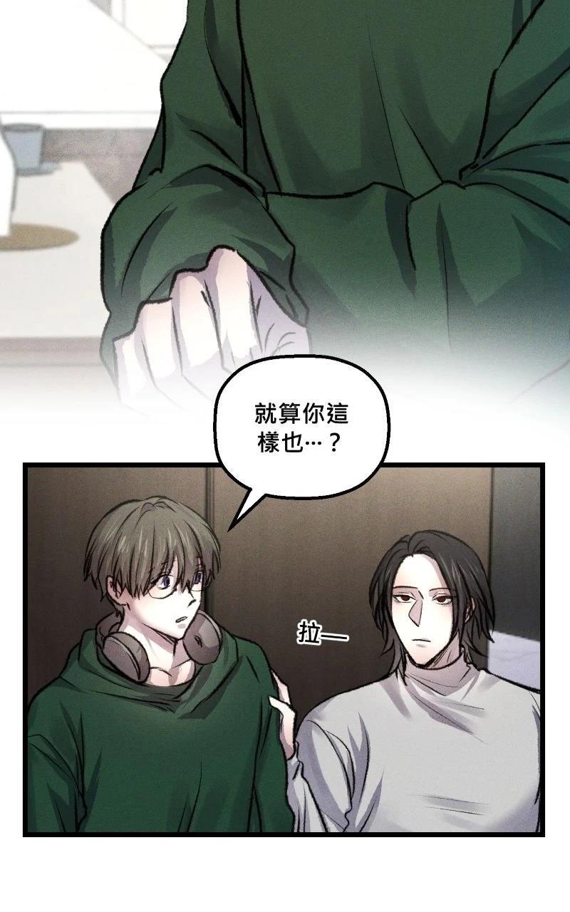 第10话35