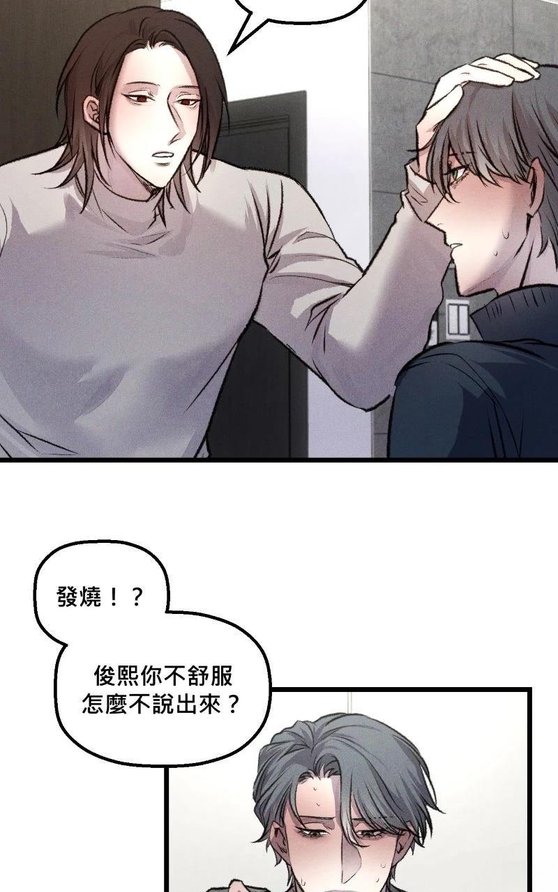 第10话37