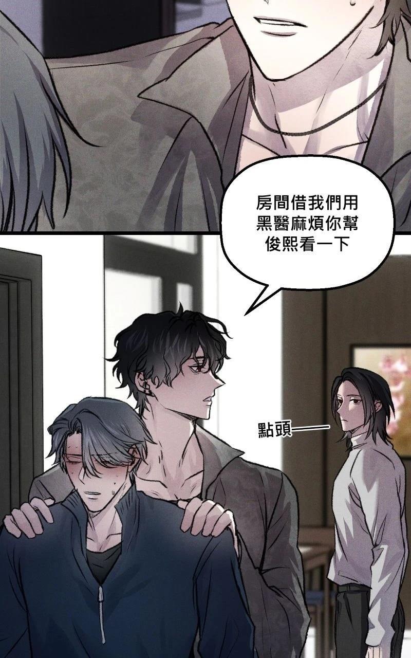 第10话39