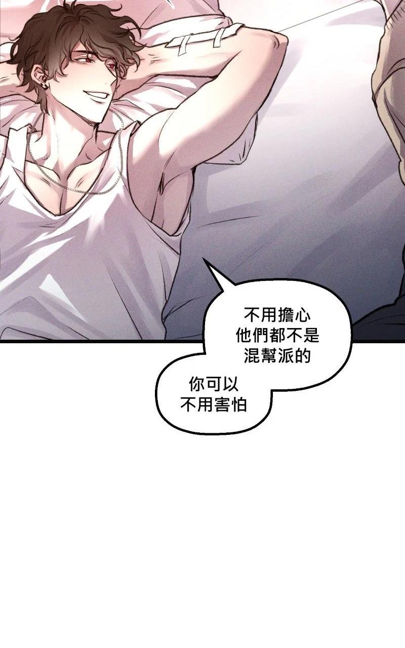 第10话4