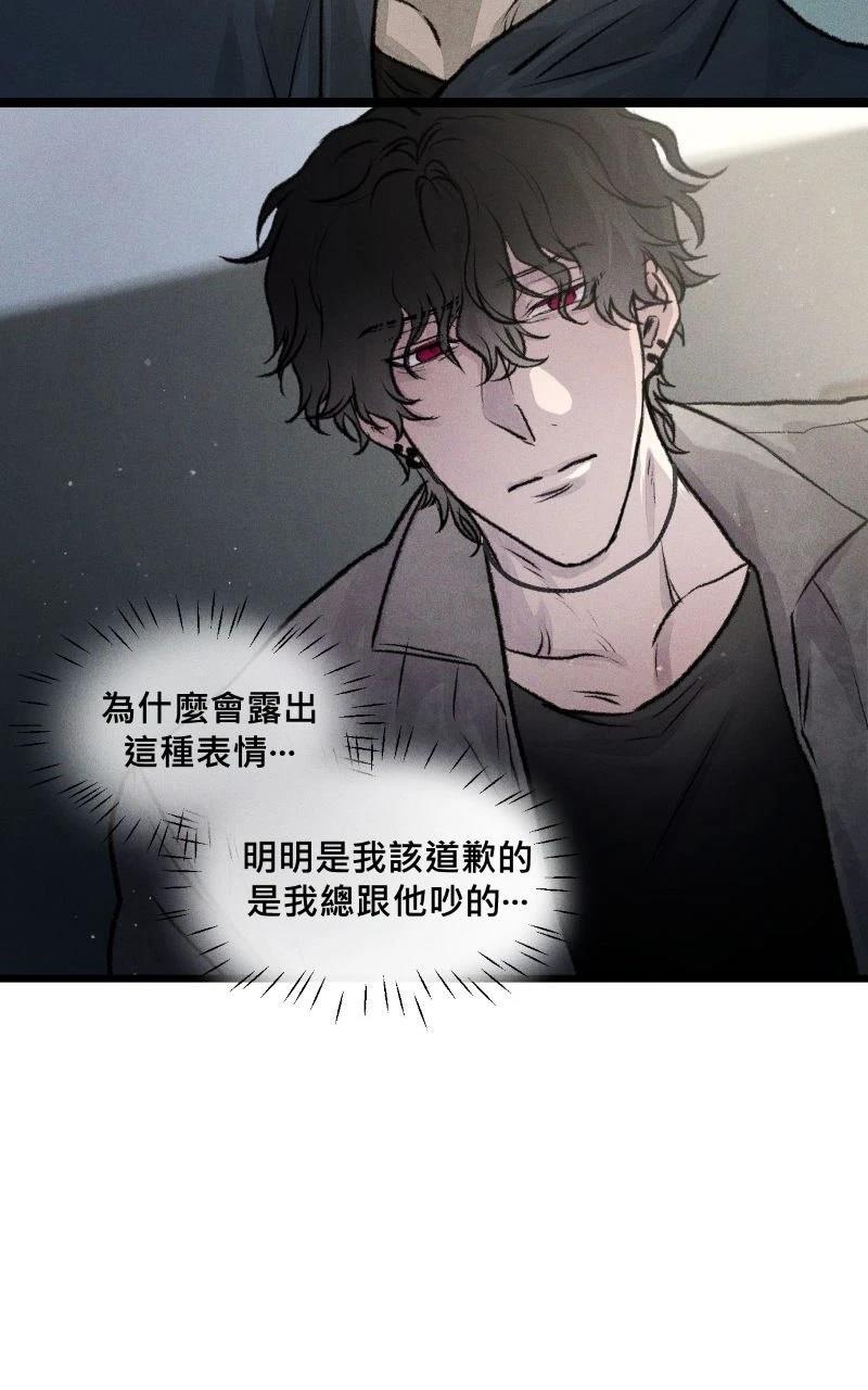 第10话42