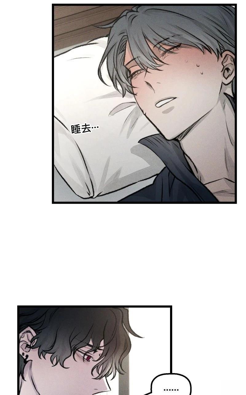 第10话43