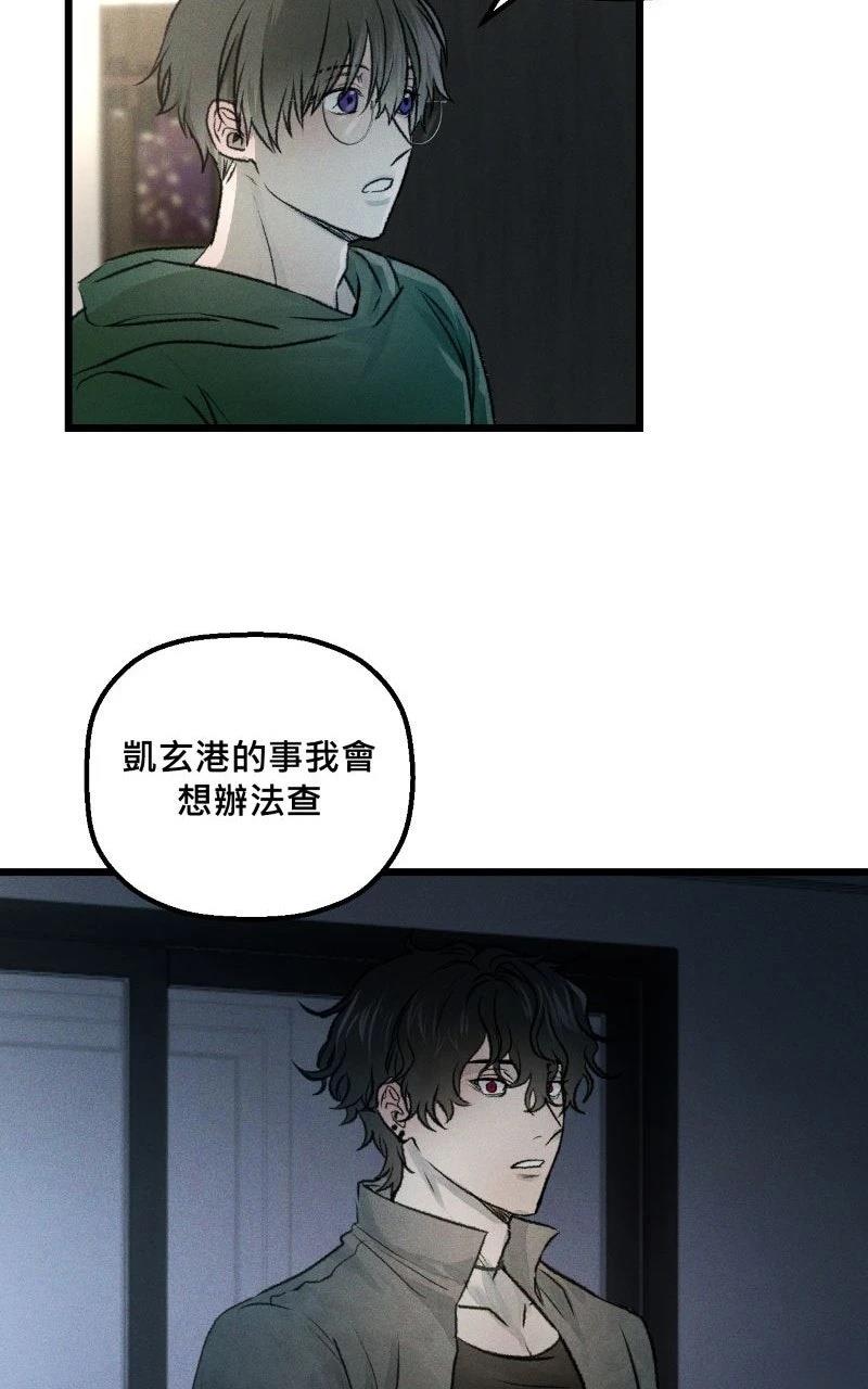 第10话47