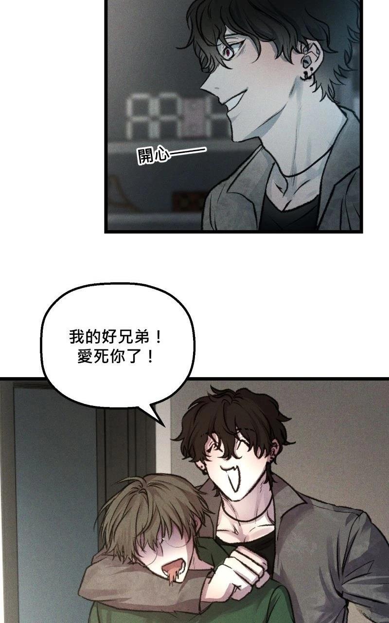 第10话49