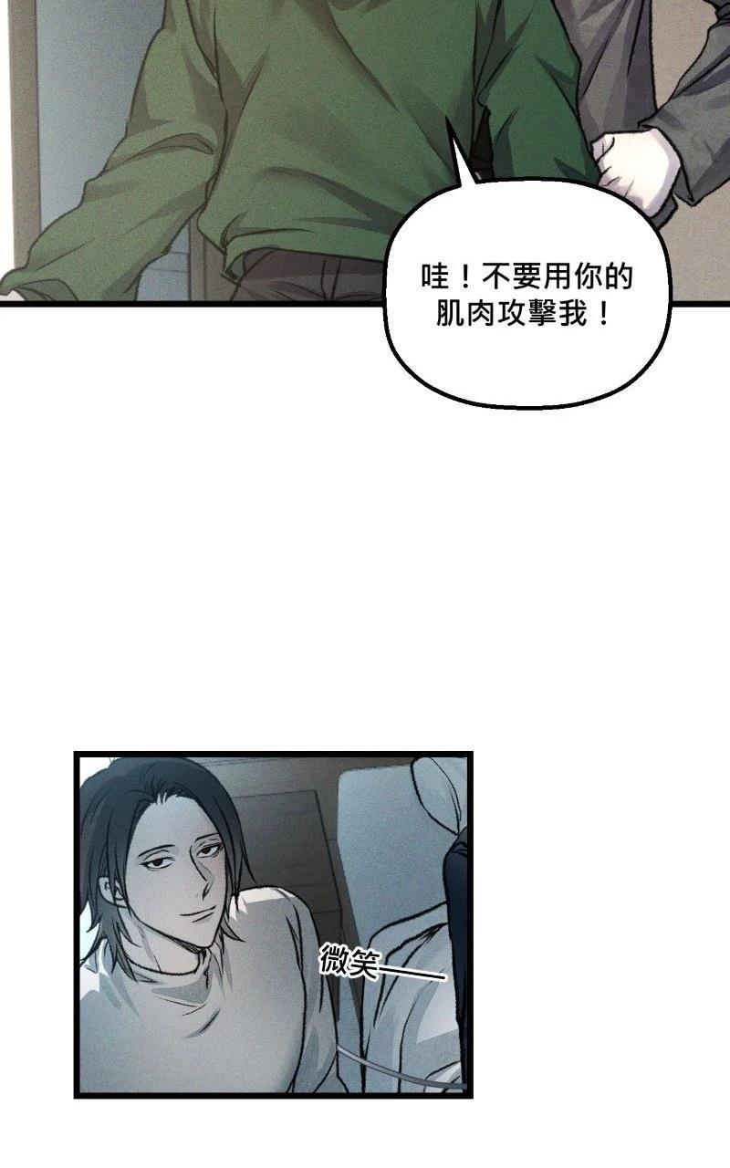 第10话50