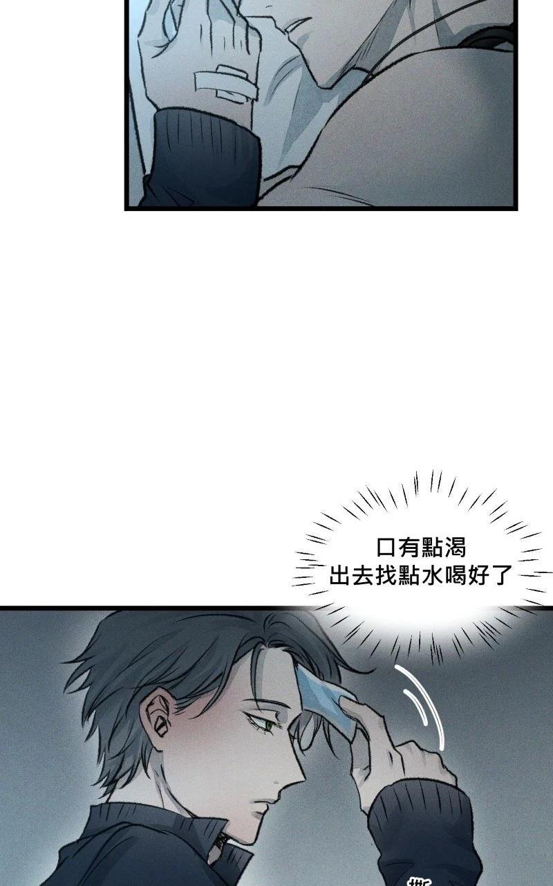 第10话55
