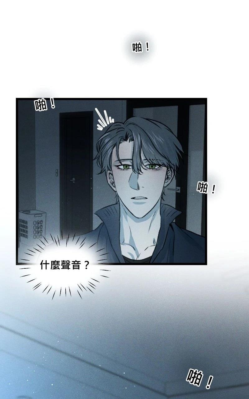 第10话57
