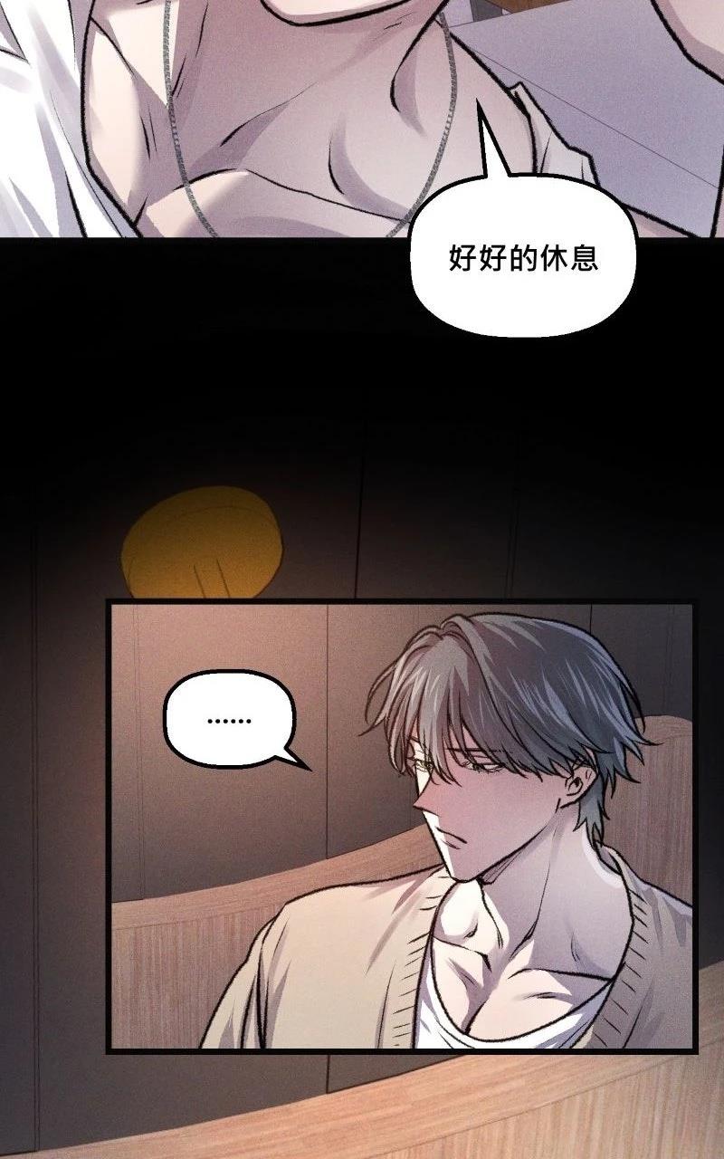 第10话6