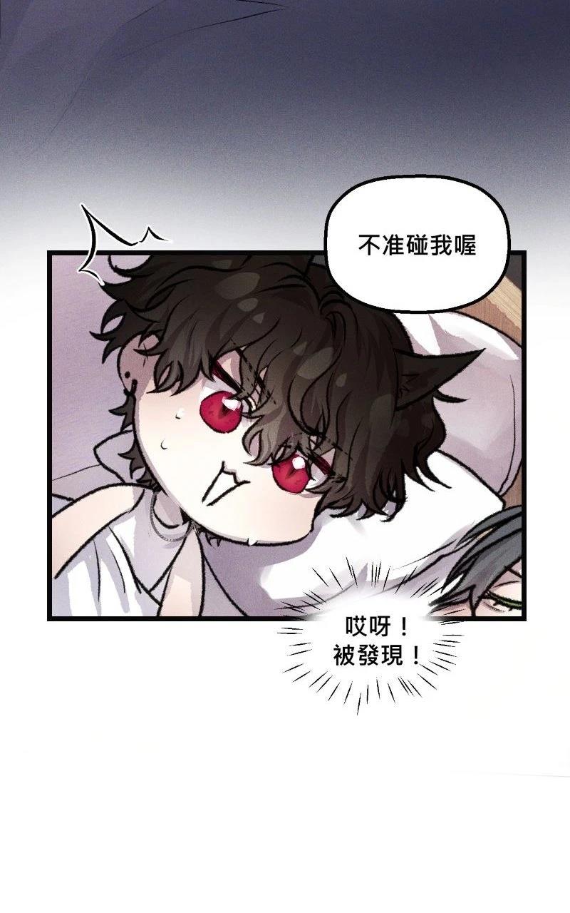 第10话8