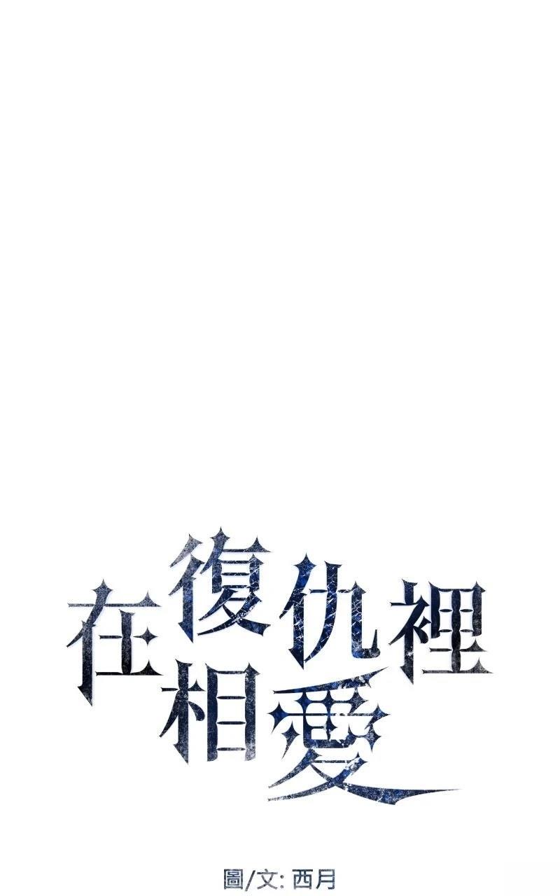 第11话0
