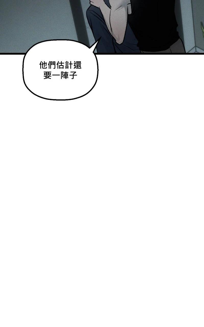 第11话11