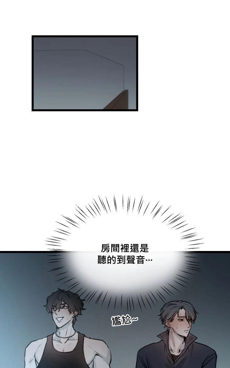 第11话12
