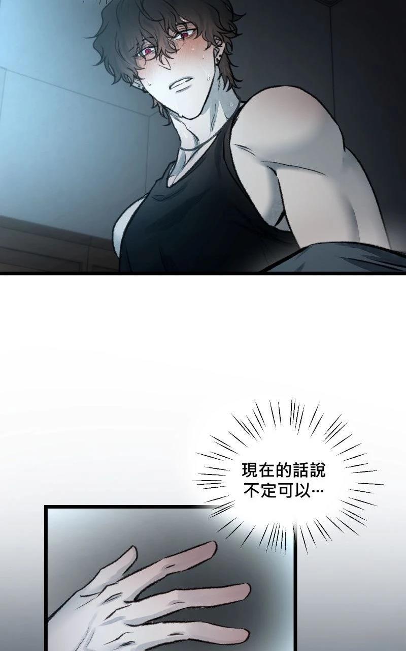 第11话15