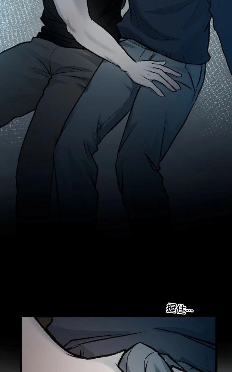 第11话17