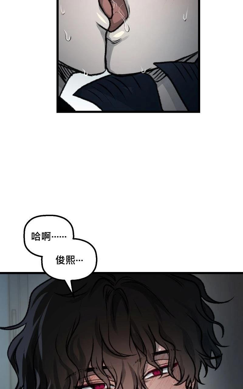 第11话19