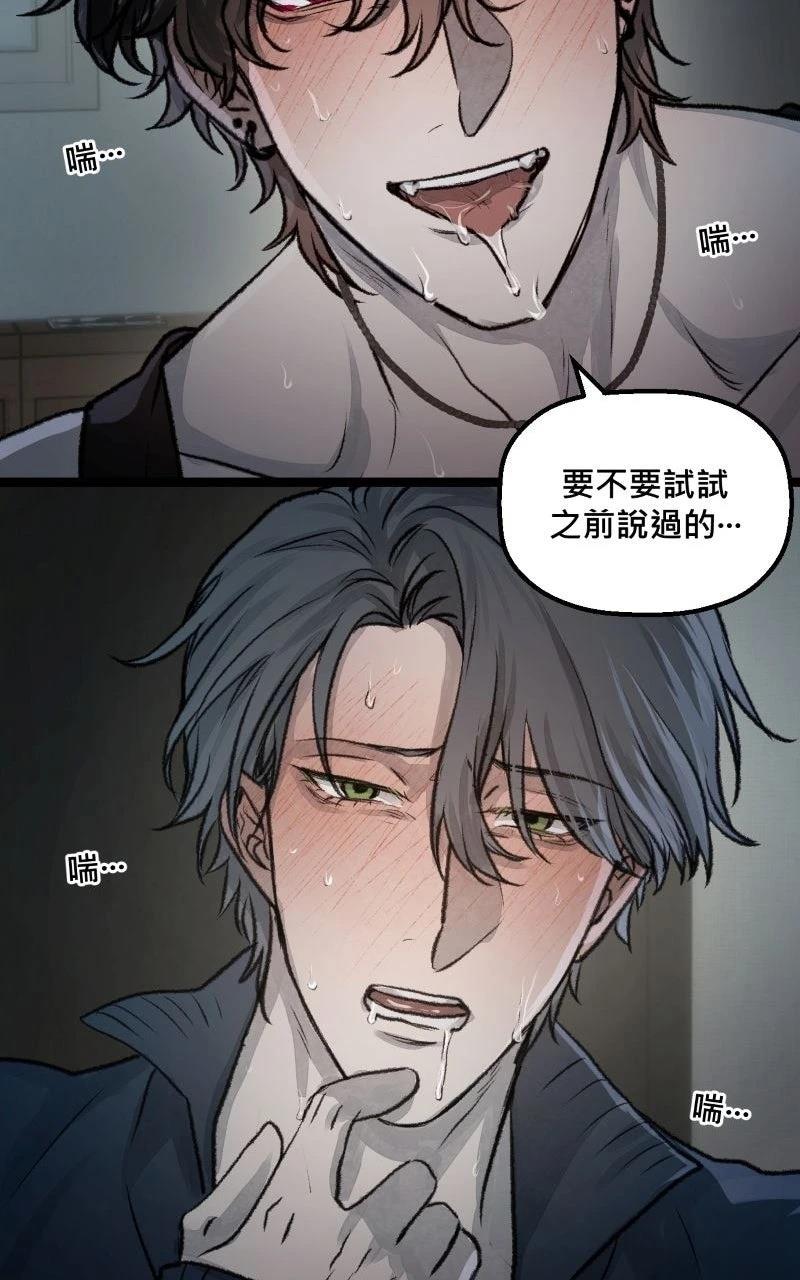 第11话20