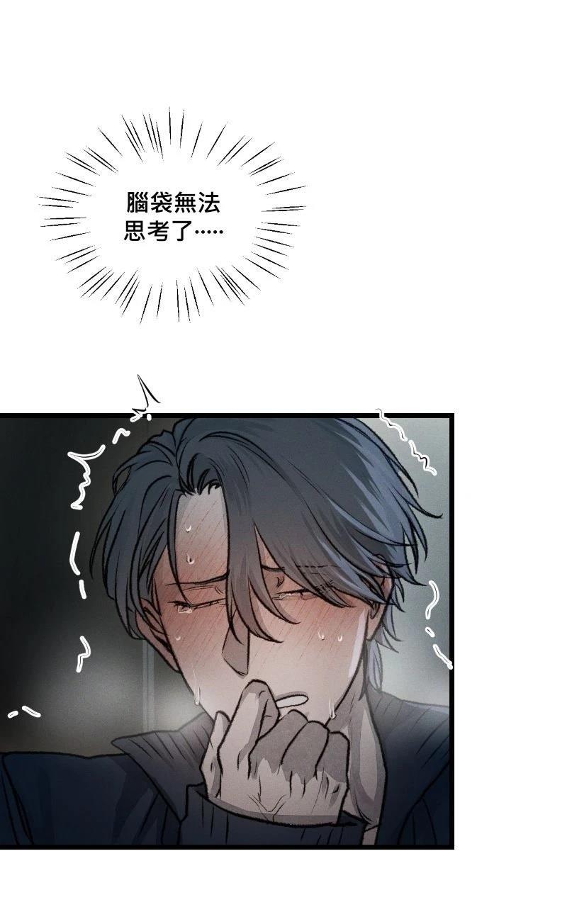 第11话22