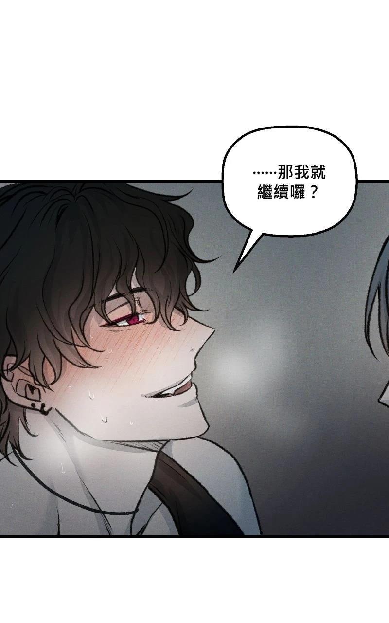 第11话23