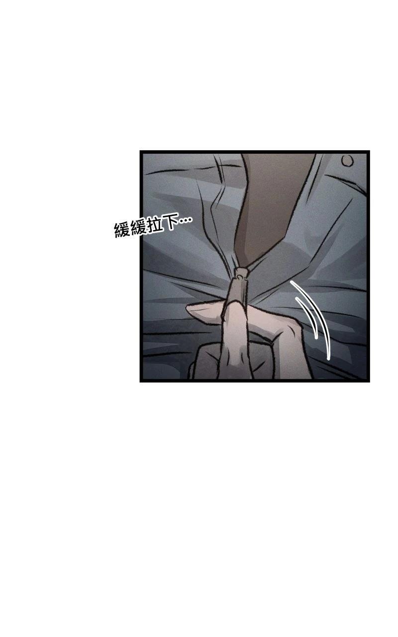 第11话24