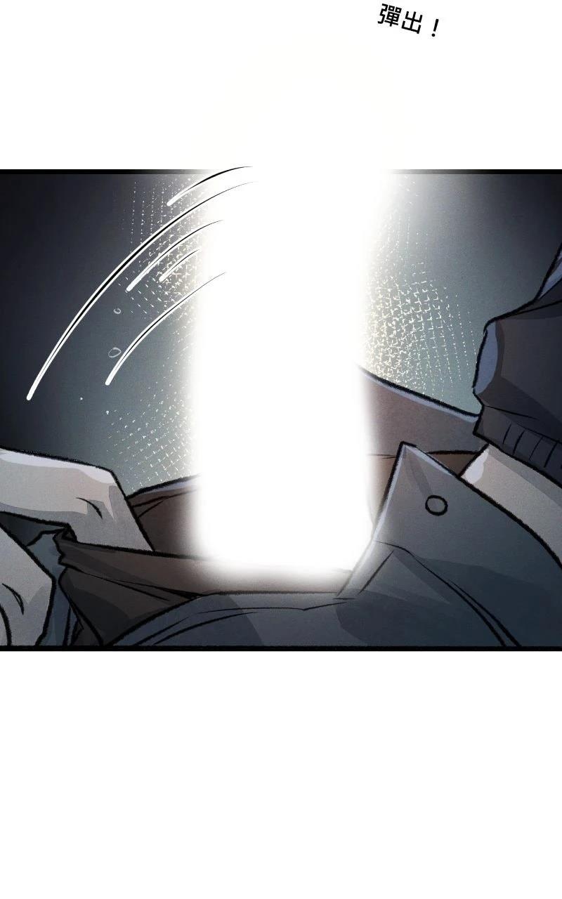 第11话25