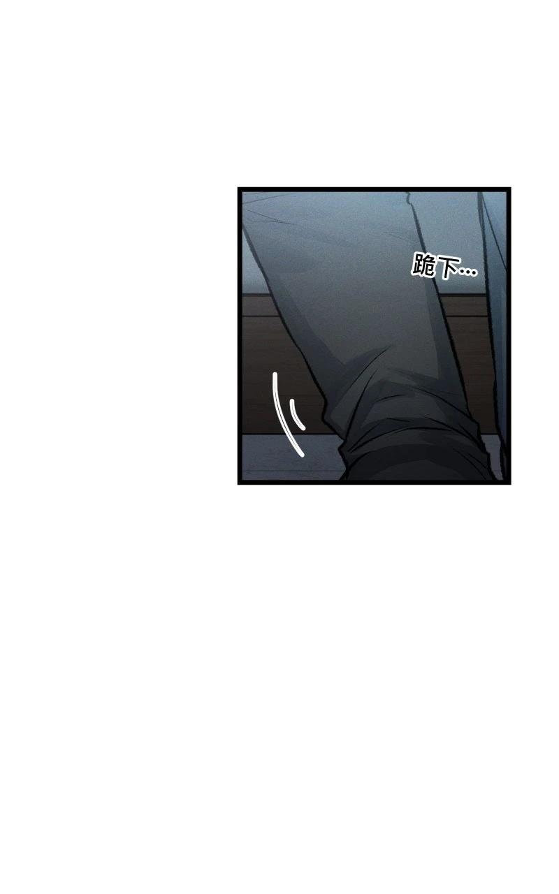 第11话26