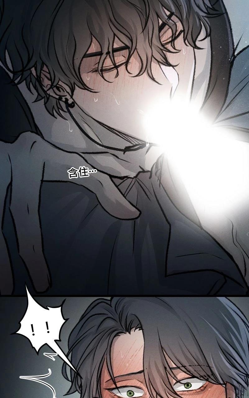 第11话28