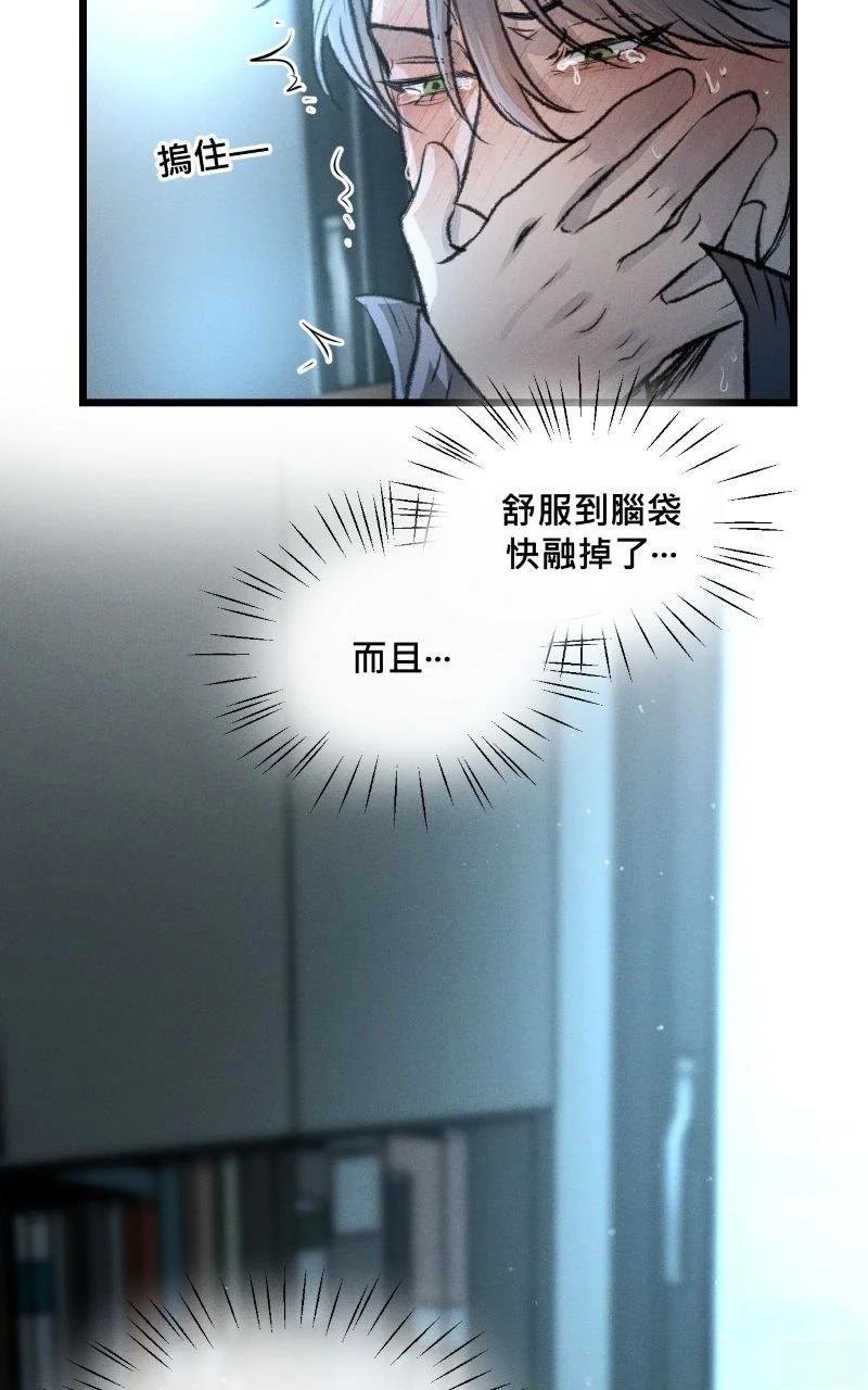第11话30