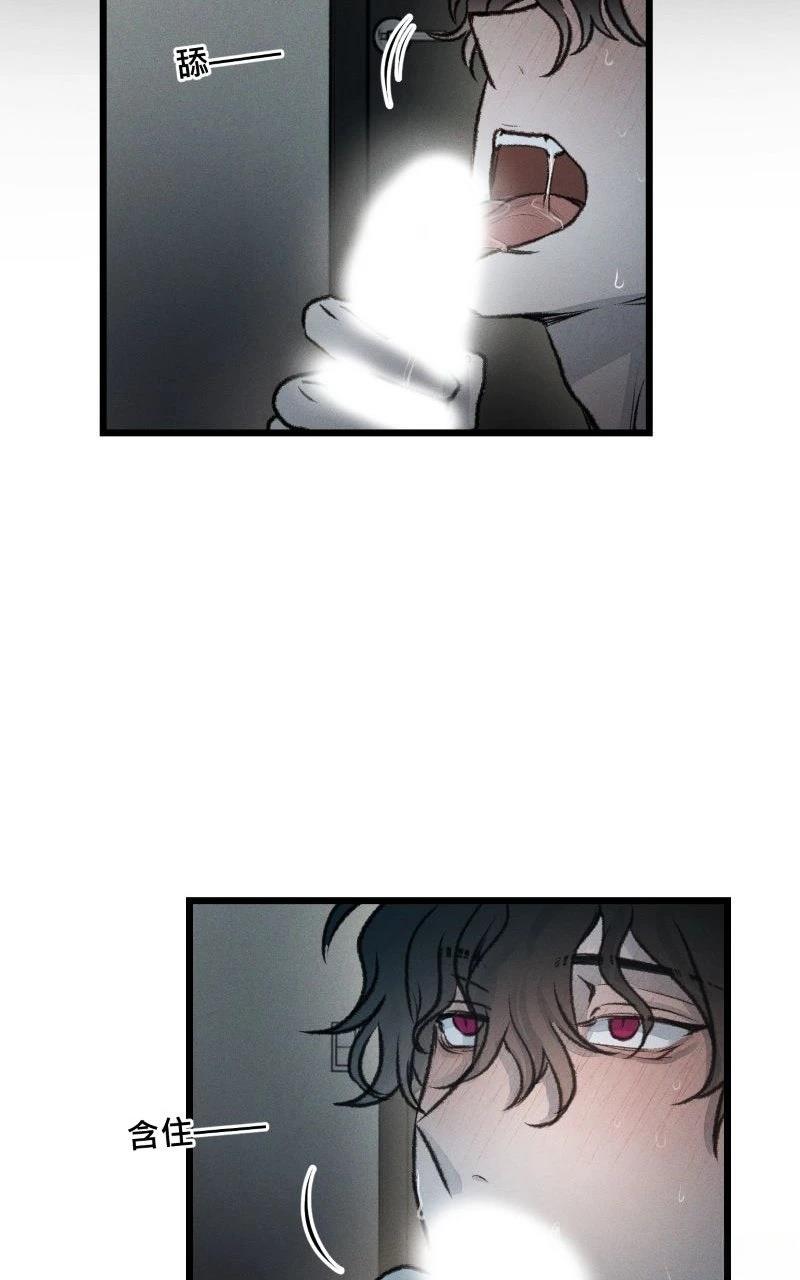 第11话33