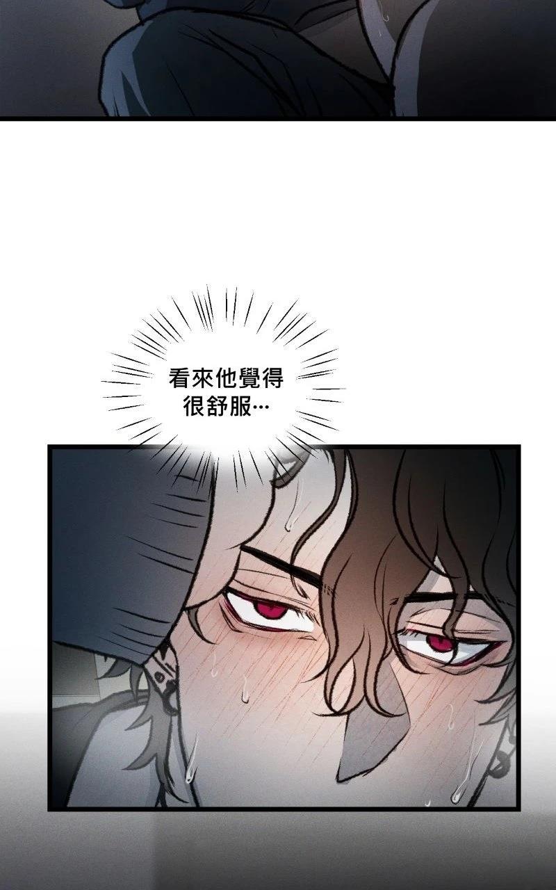 第11话35