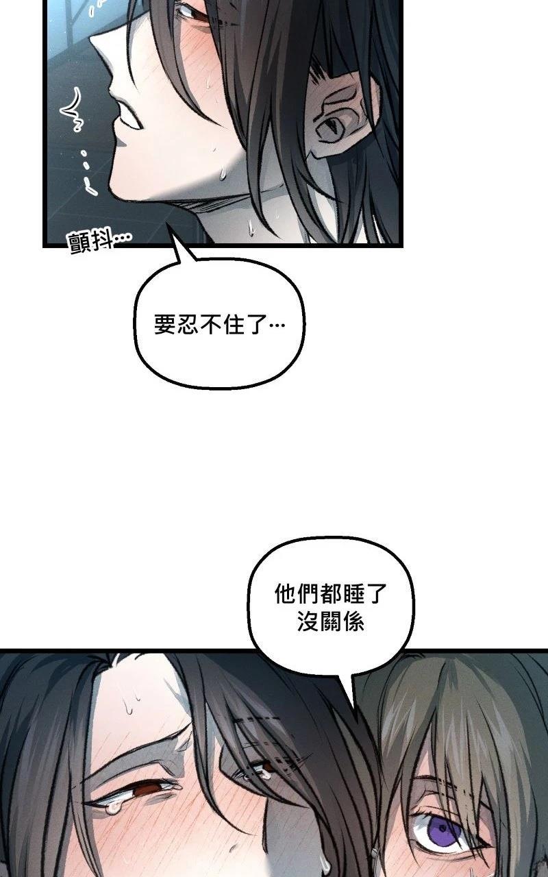 第11话4