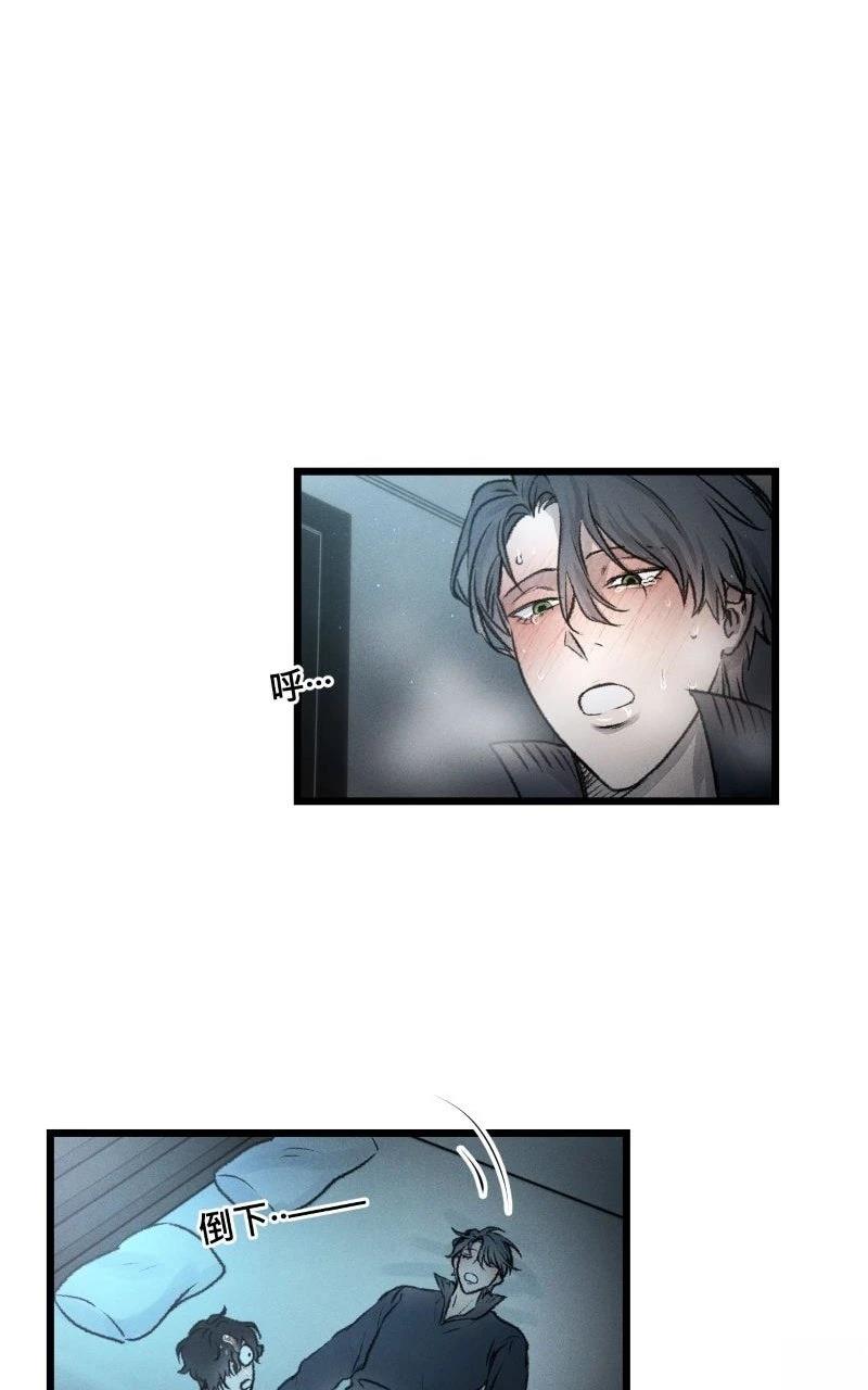 第11话40