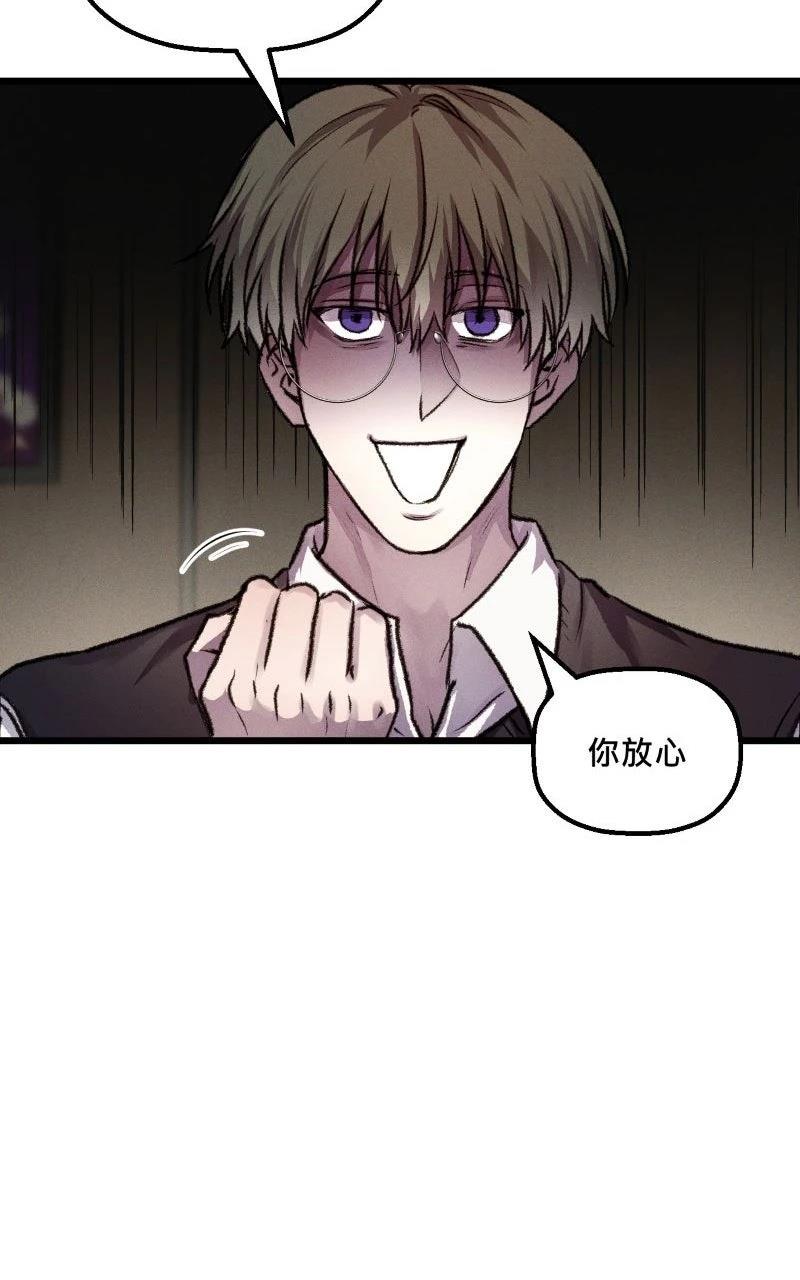 第11话47