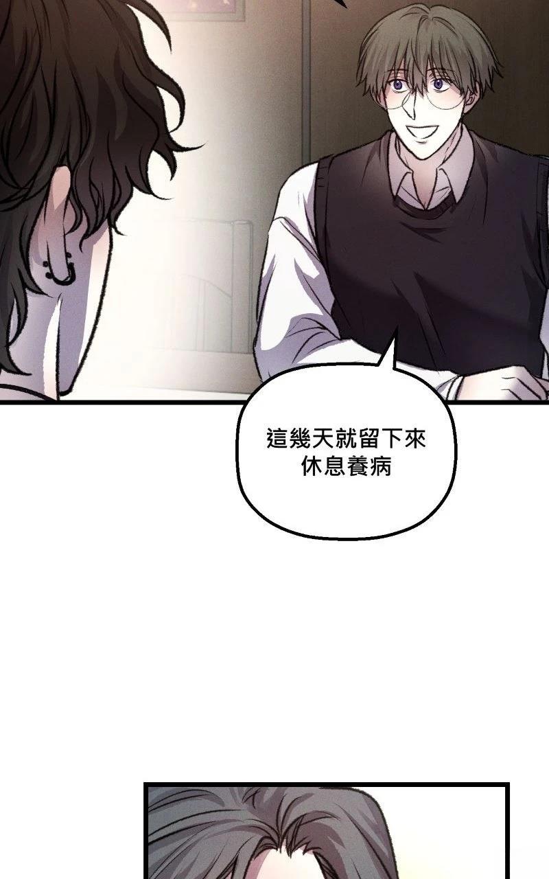 第11话49