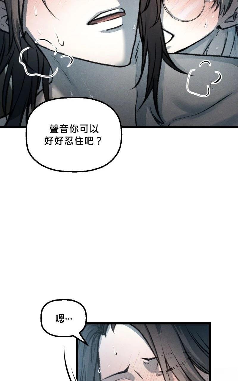 第11话5