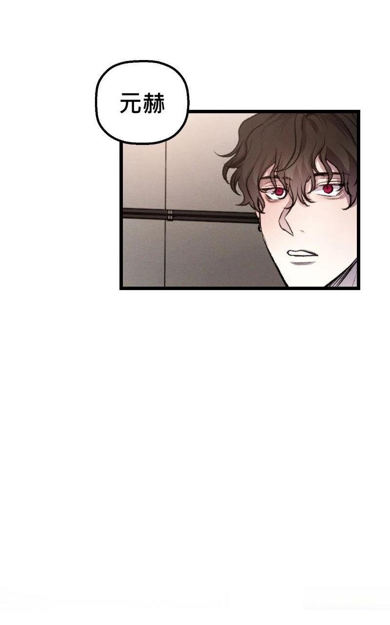 第11话53