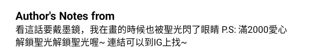 第11话65