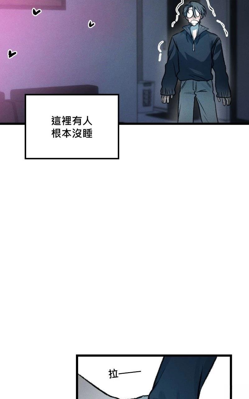 第11话7