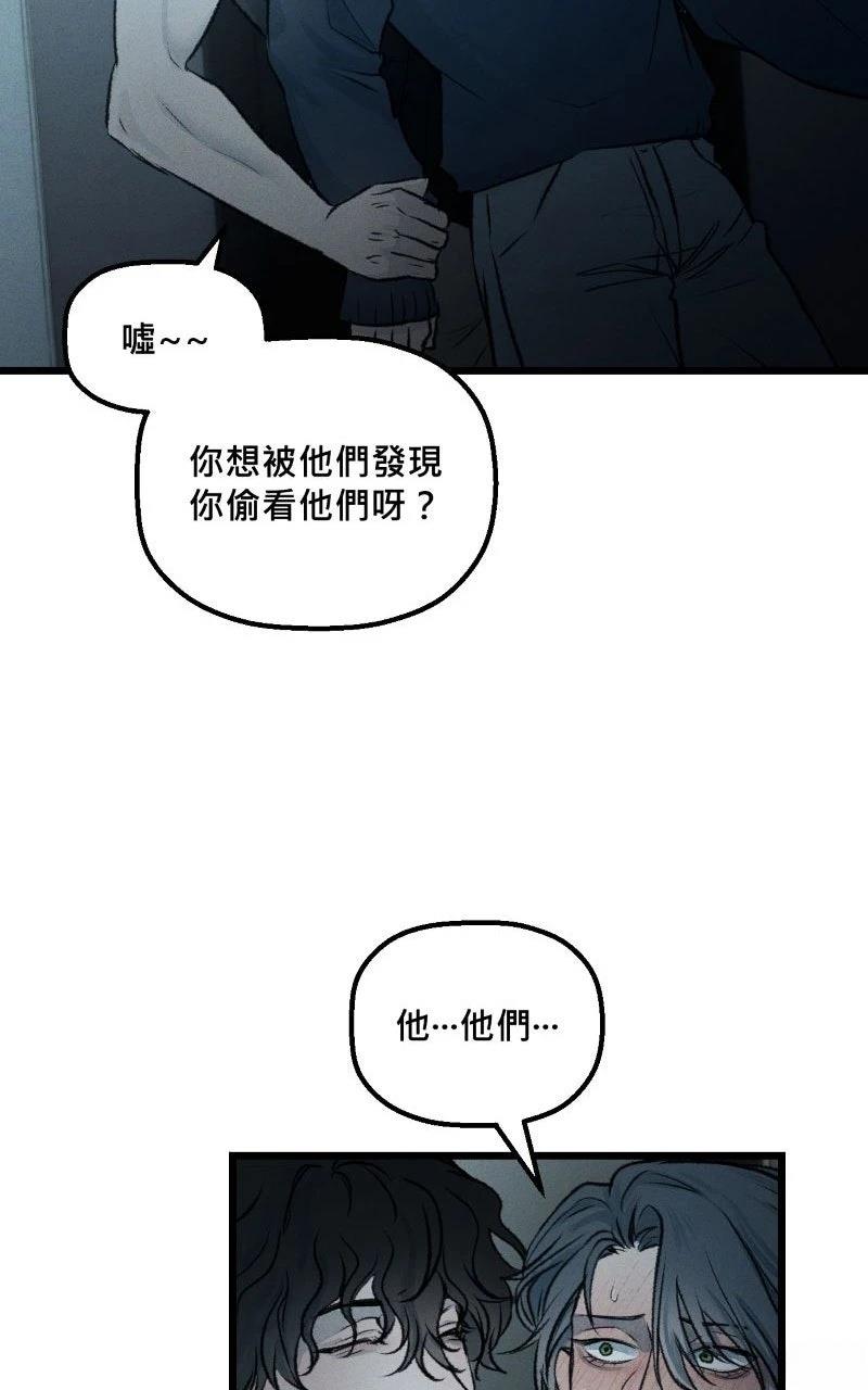 第11话9
