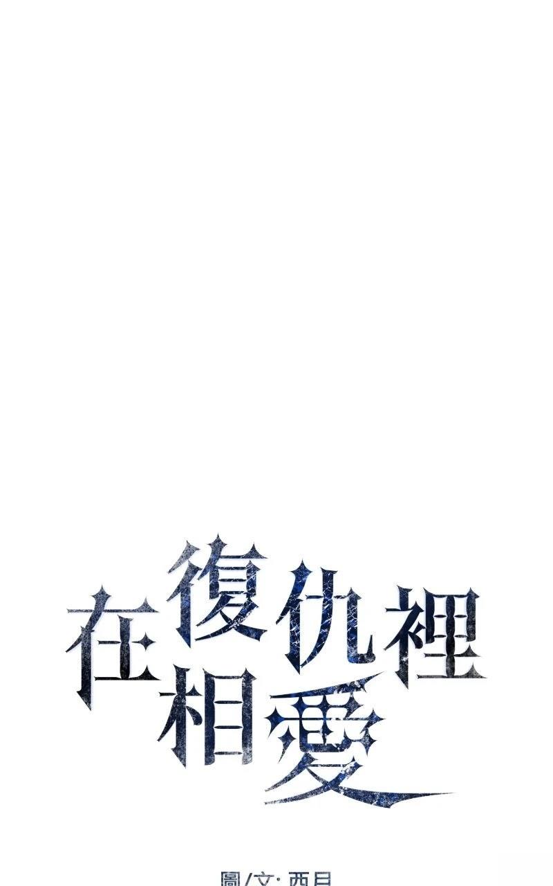 第12话0