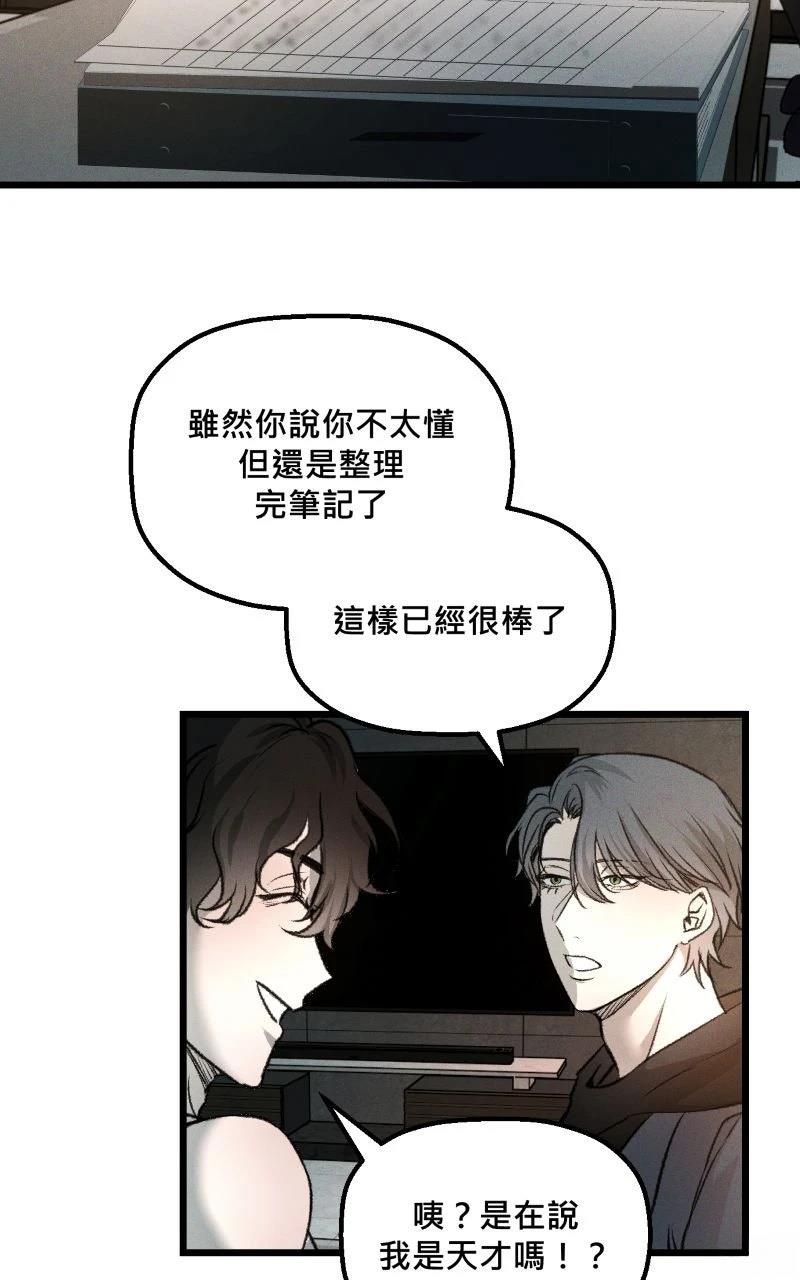 第12话26
