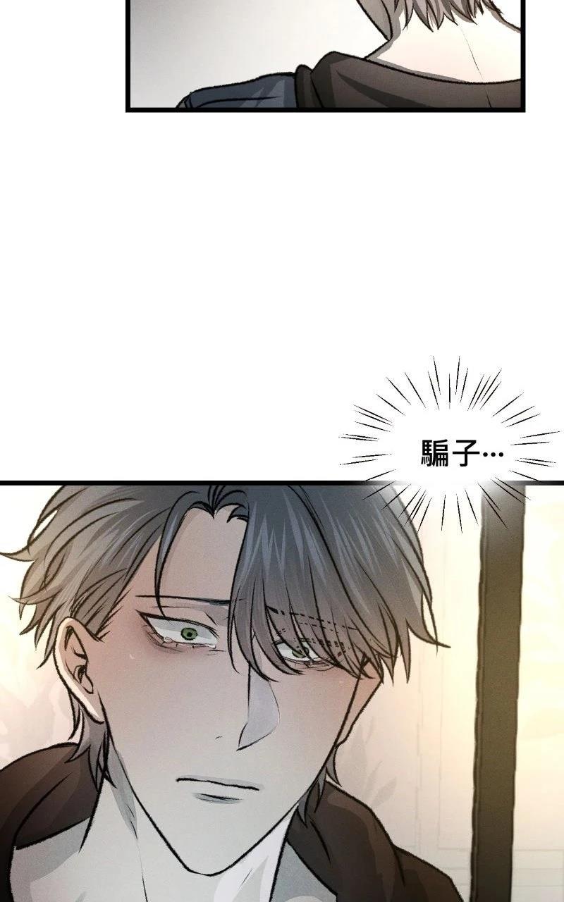 第12话35