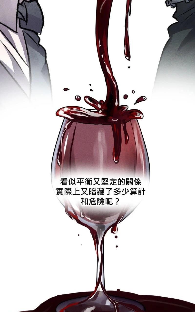 第12话44