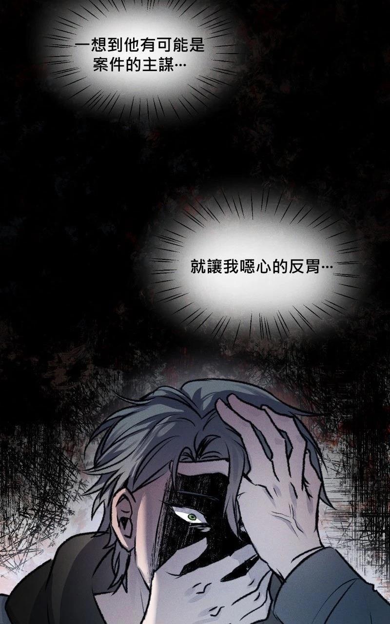 第12话49