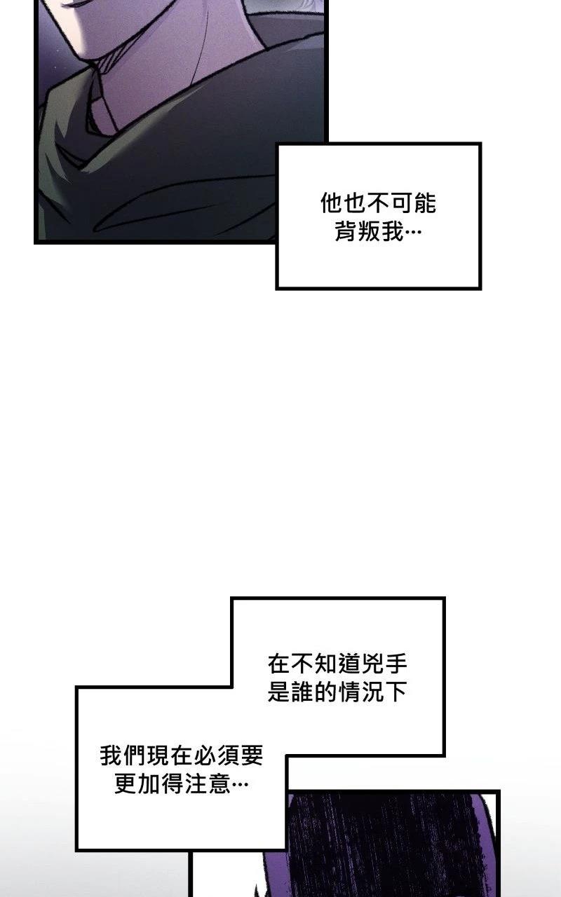 第12话5